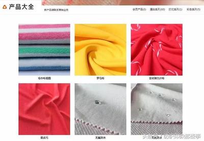 大動作!福建針織巨頭、最大印染廠要搬遷定了!6.5億建智能工廠