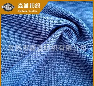 現(xiàn)貨:專業(yè)生廠各種針織彈力樓梯手套布、粗針樓梯手套布面料