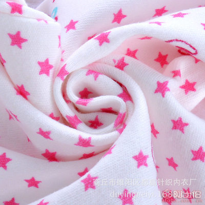 【咚咚棉新款不倒絨保暖加厚童套裝全棉不起球廠家直銷55-70碼1-5歲特價yy】商丘市睢陽區都贏針織內衣廠 - 產品庫