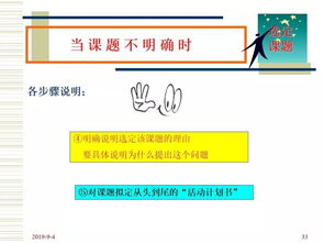 提高產量、降低不良與提升士氣的關鍵 通過“圈”文化建設與數字化平臺賦能