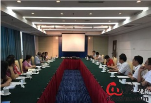 中法獸藥GMP技術交流研討會在京成功舉行，共促產(chǎn)業(yè)發(fā)展與質(zhì)量提升