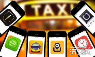 網(wǎng)約車(chē)新政策出臺(tái)后 市場(chǎng)三大焦點(diǎn)追蹤